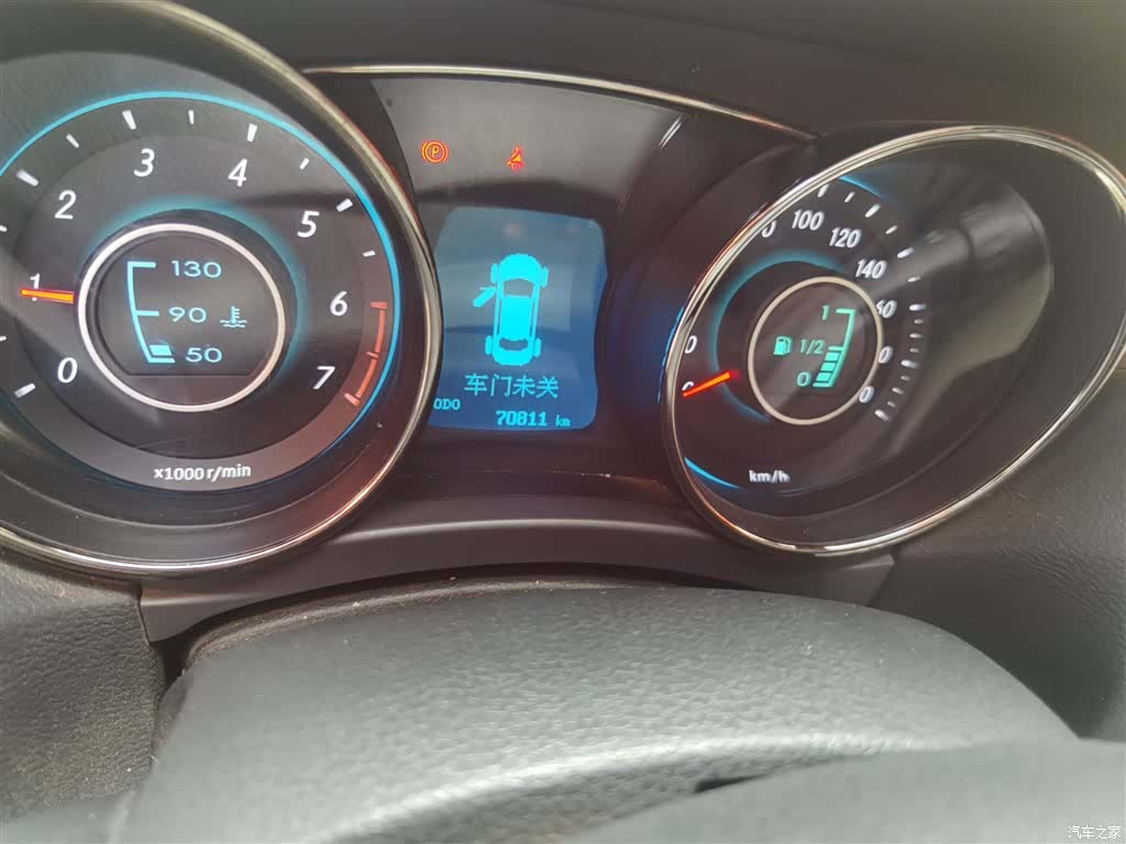 BAIC D50, 2015 13