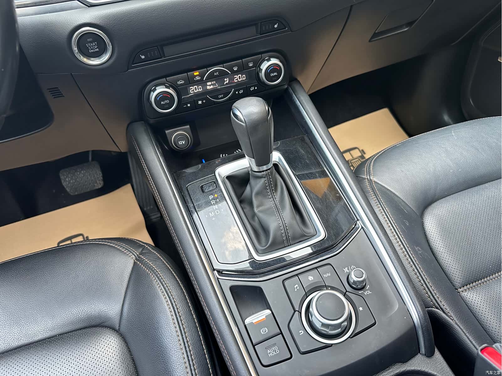 Mazda CX-5, 2021 11