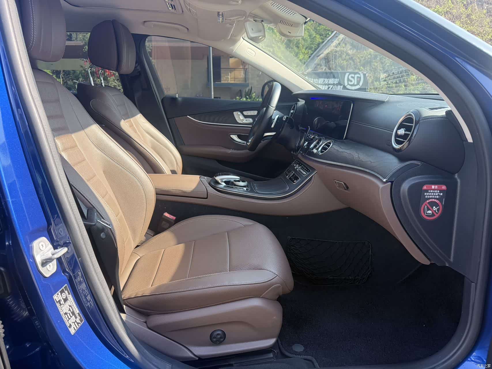 Mercedes-Benz E-Class, 2017 6