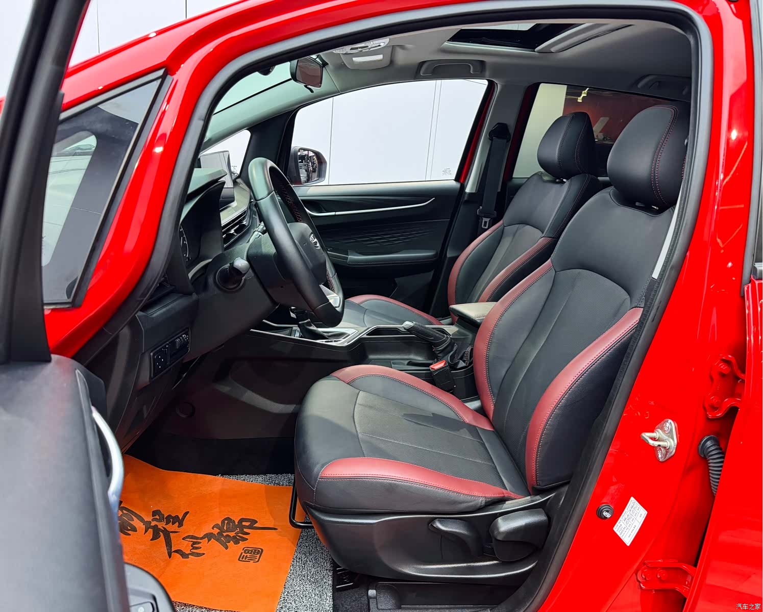 Geely X3, 2022 9