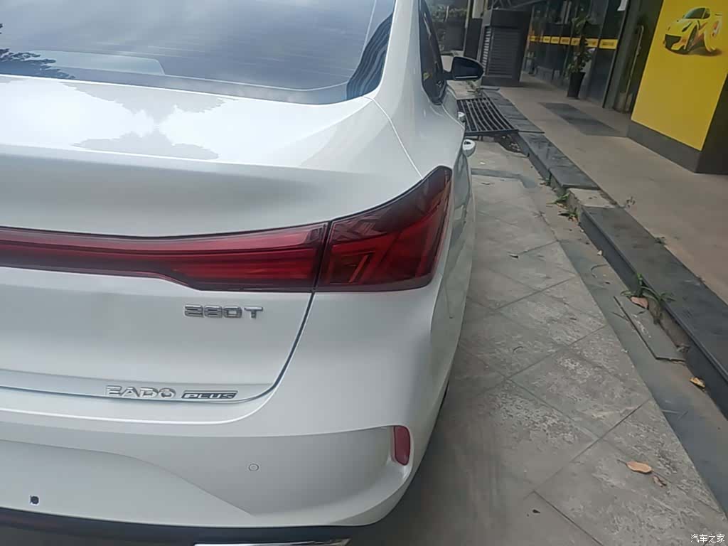 Changan Eado, 2023 8