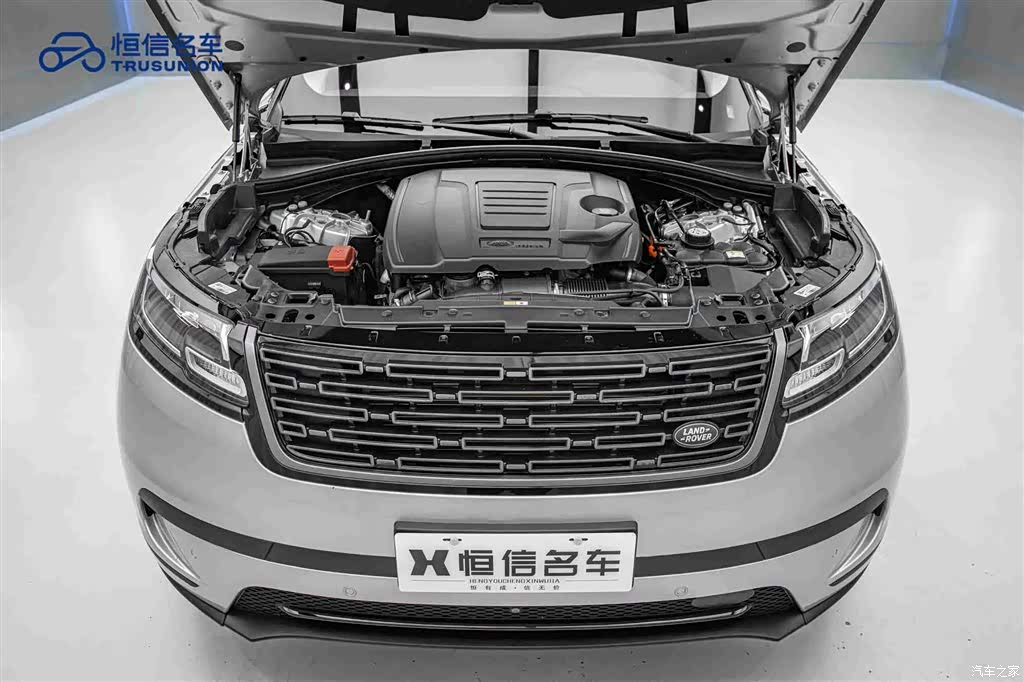 Land Rover Range Rover, 2024 21