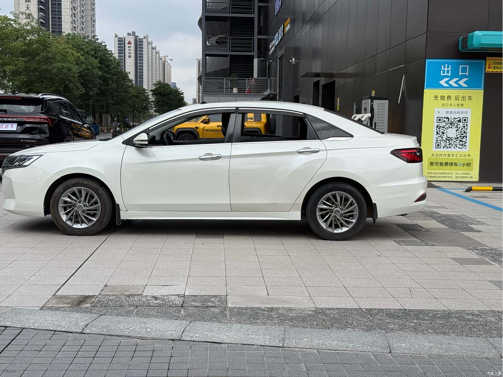 Nissan D60, 2021 7