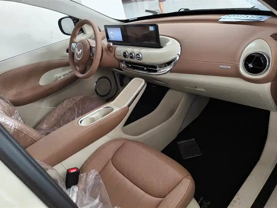 Wuling Wuling Bingguo