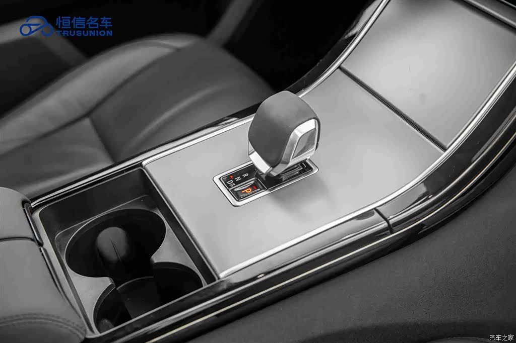 Land Rover Range Rover, 2024 19
