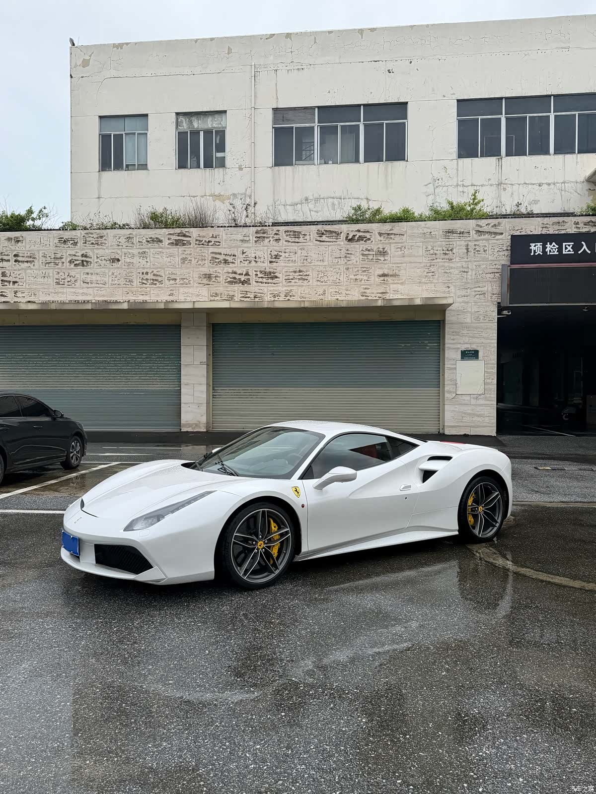 Ferrari 488, 2016 1