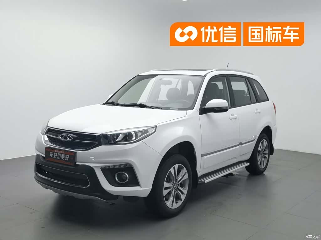 Chery 3, 2016 1