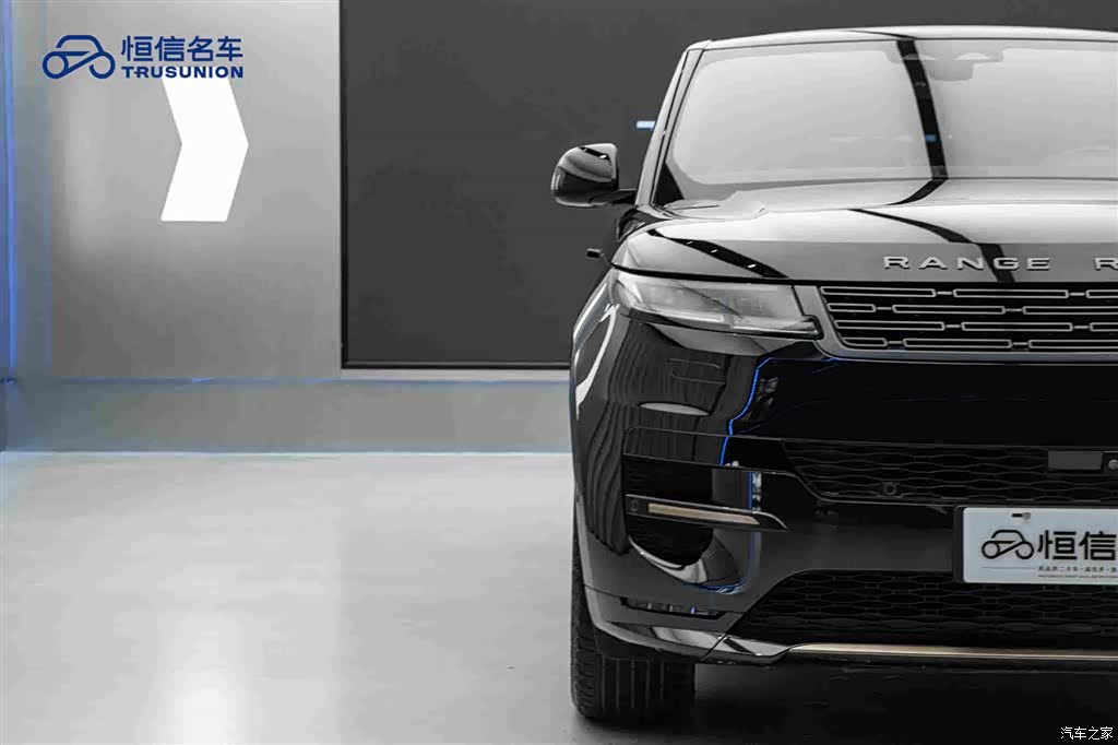 Land Rover Range Rover, 2023 8