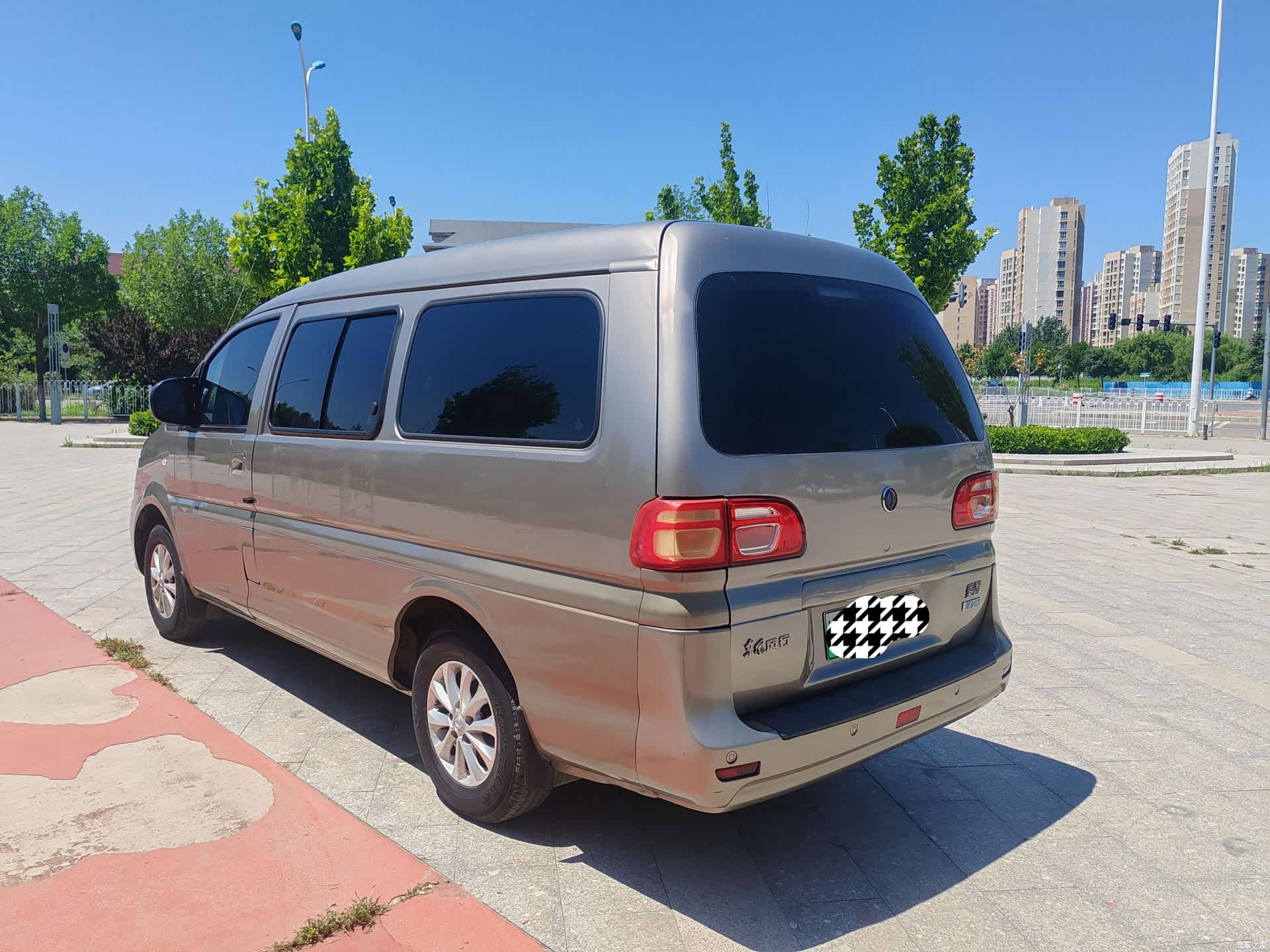 DongFeng 9, 2021 7