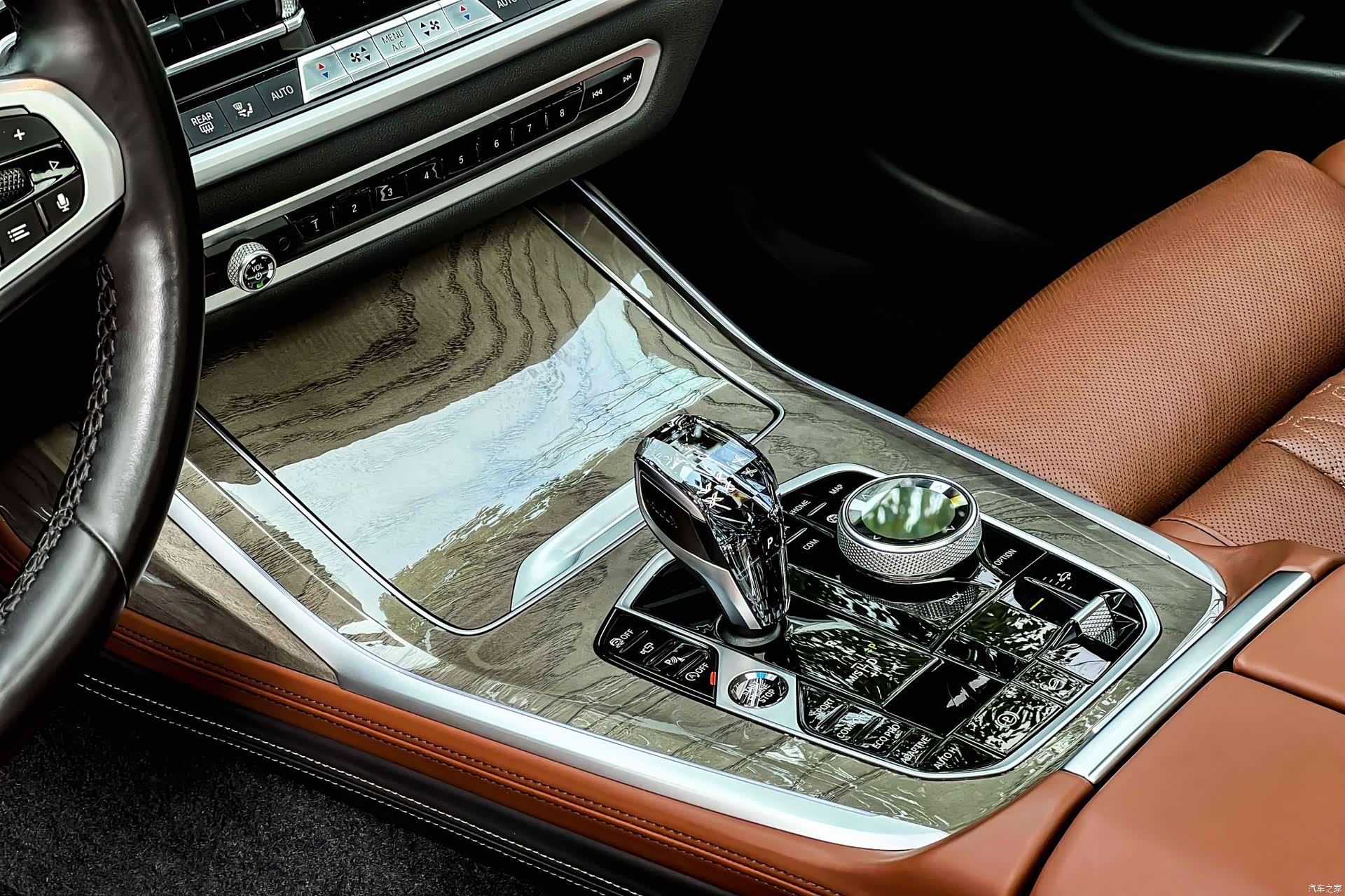 BMW X7, 2020 13