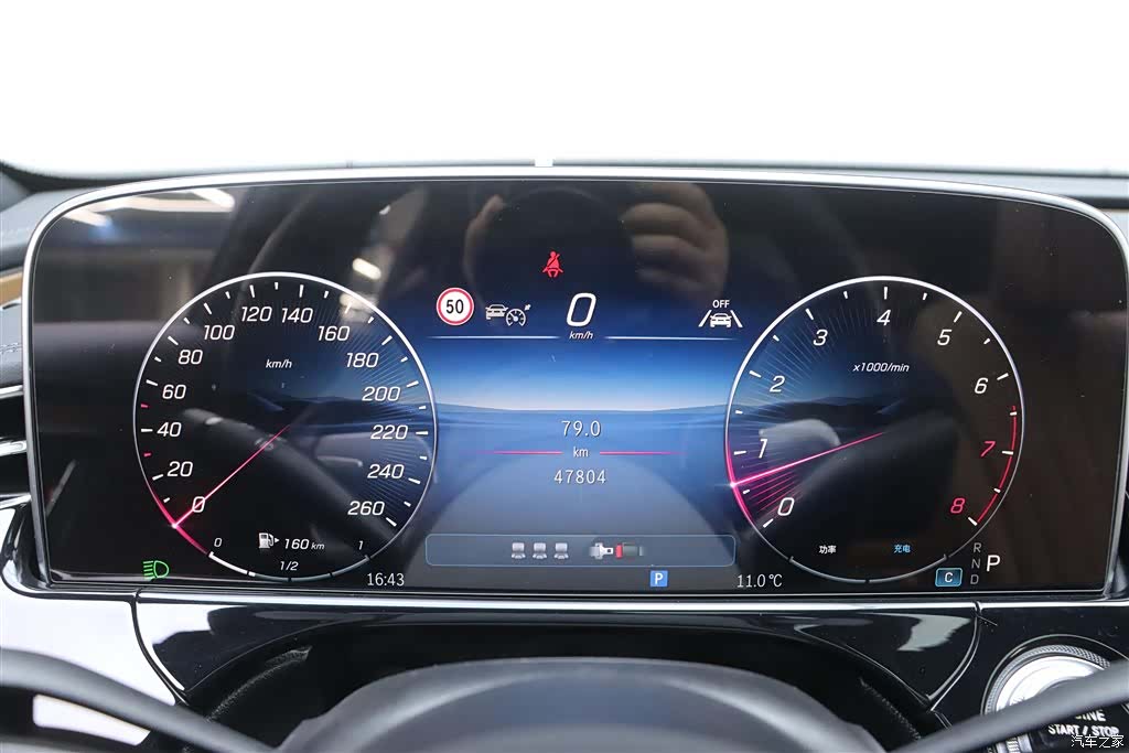 Mercedes-Benz E-Class, 2024 7