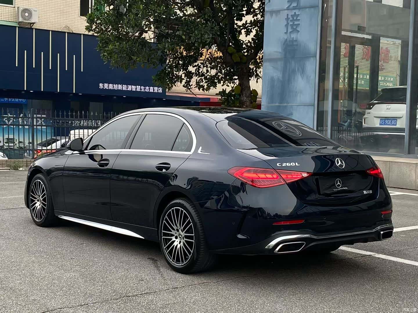 Mercedes-Benz C-Class, 2023 9