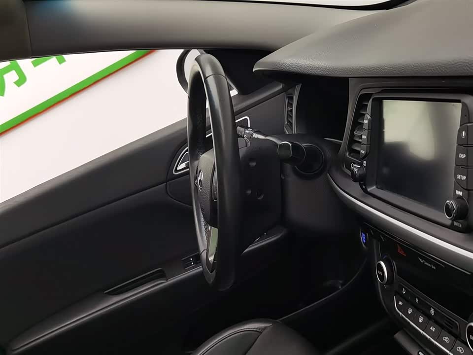 Hyundai Name picture