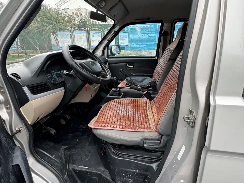 Changan Kuayue New Leopard MINI