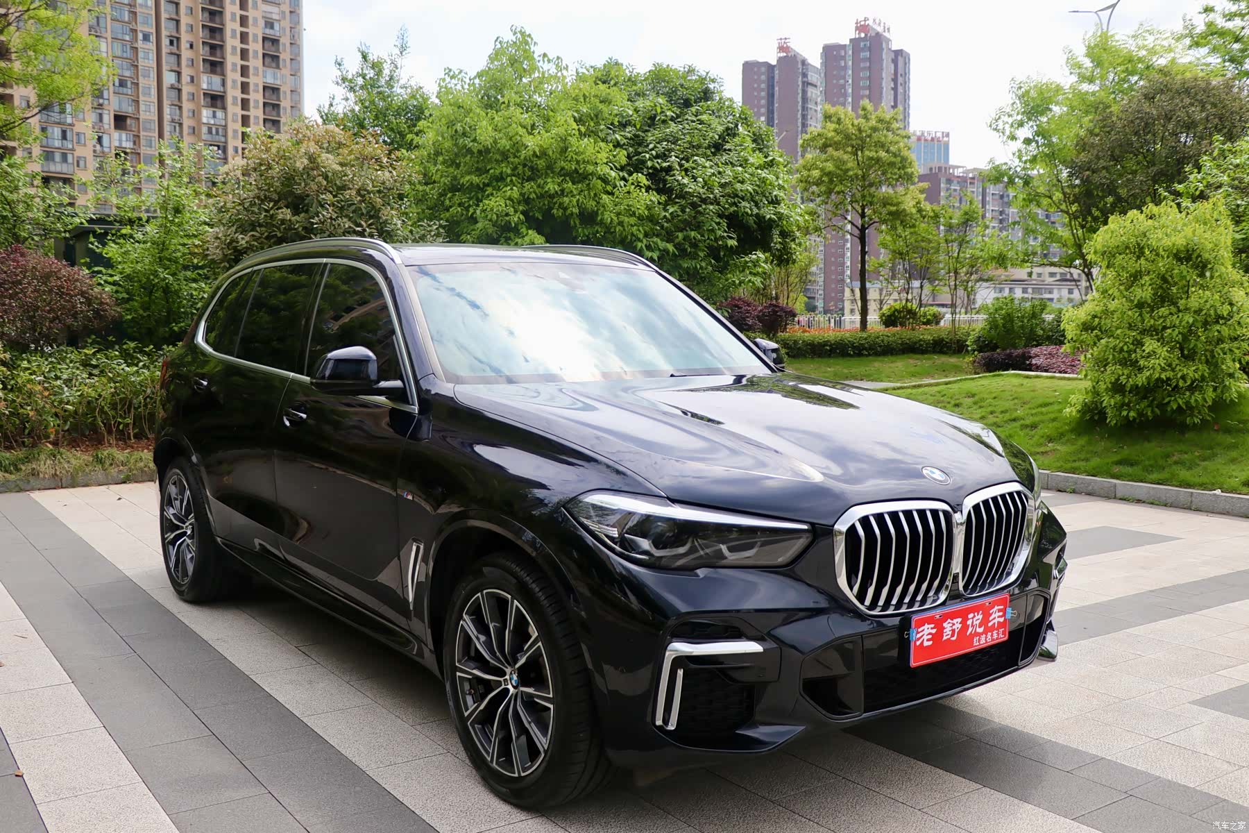 BMW X5, 2023 2