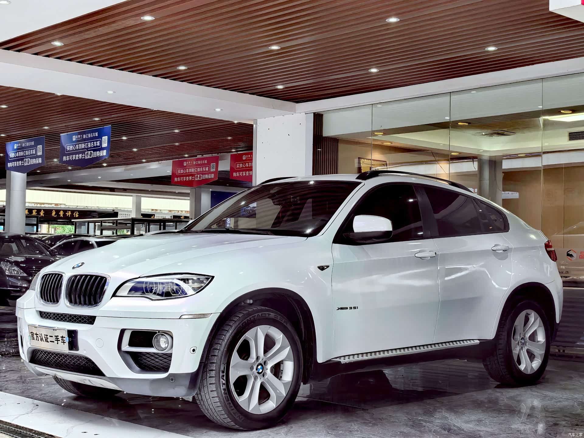 BMW X6, 2015 1