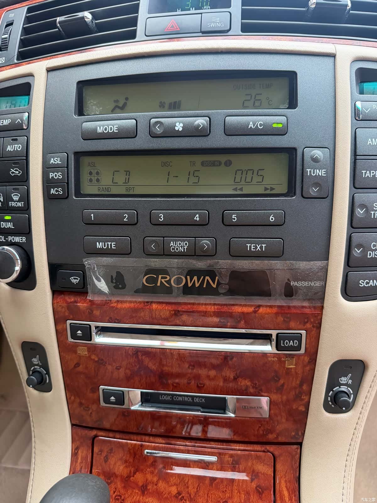 Toyota Crown, 2009 31