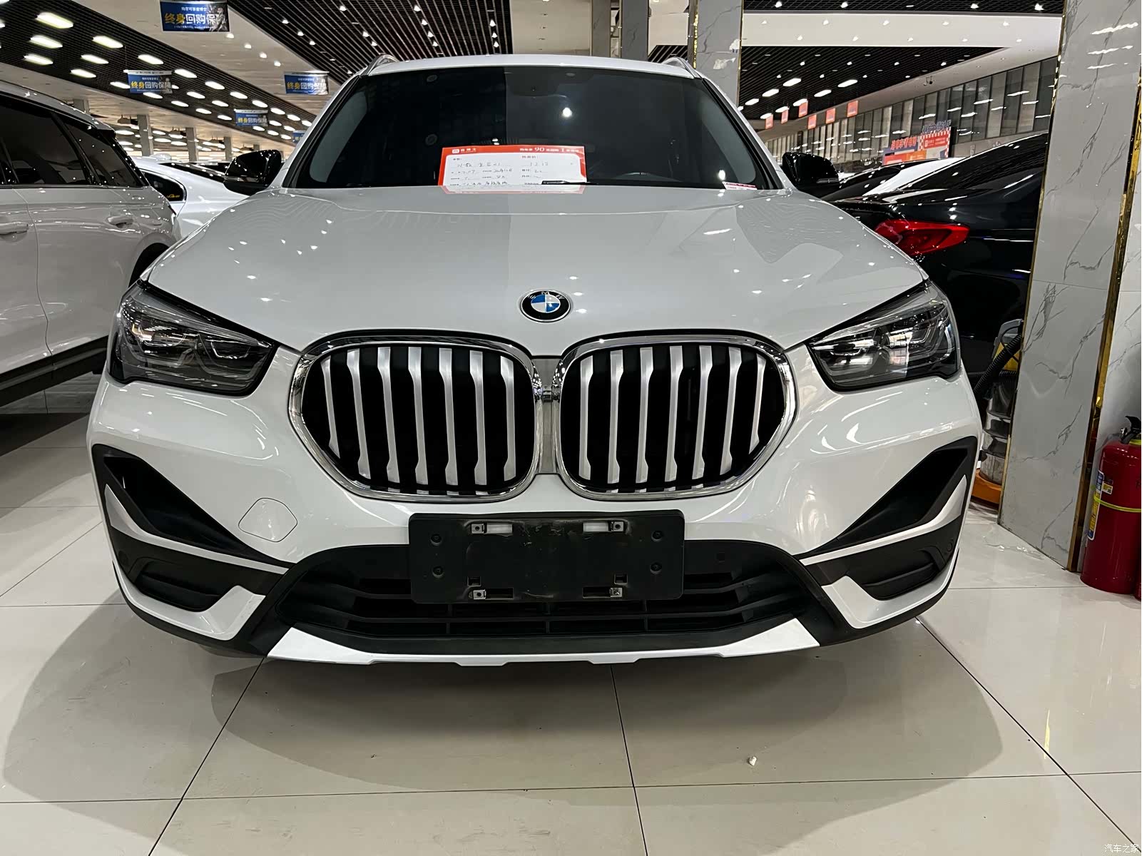 BMW X1, 2020 2