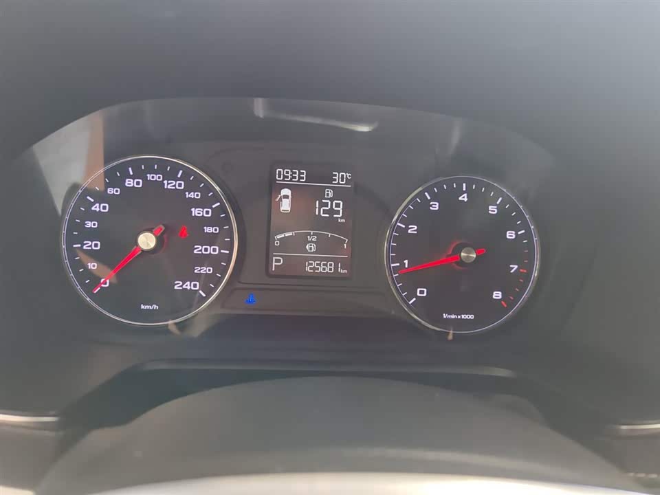 Roewe RX5 Roewe RX5