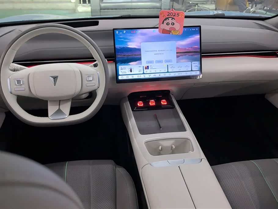 DEEPAL Dark blue L07