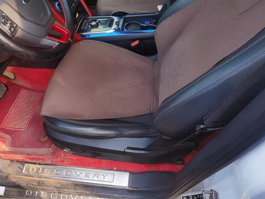 Land Rover Discover Shenxing