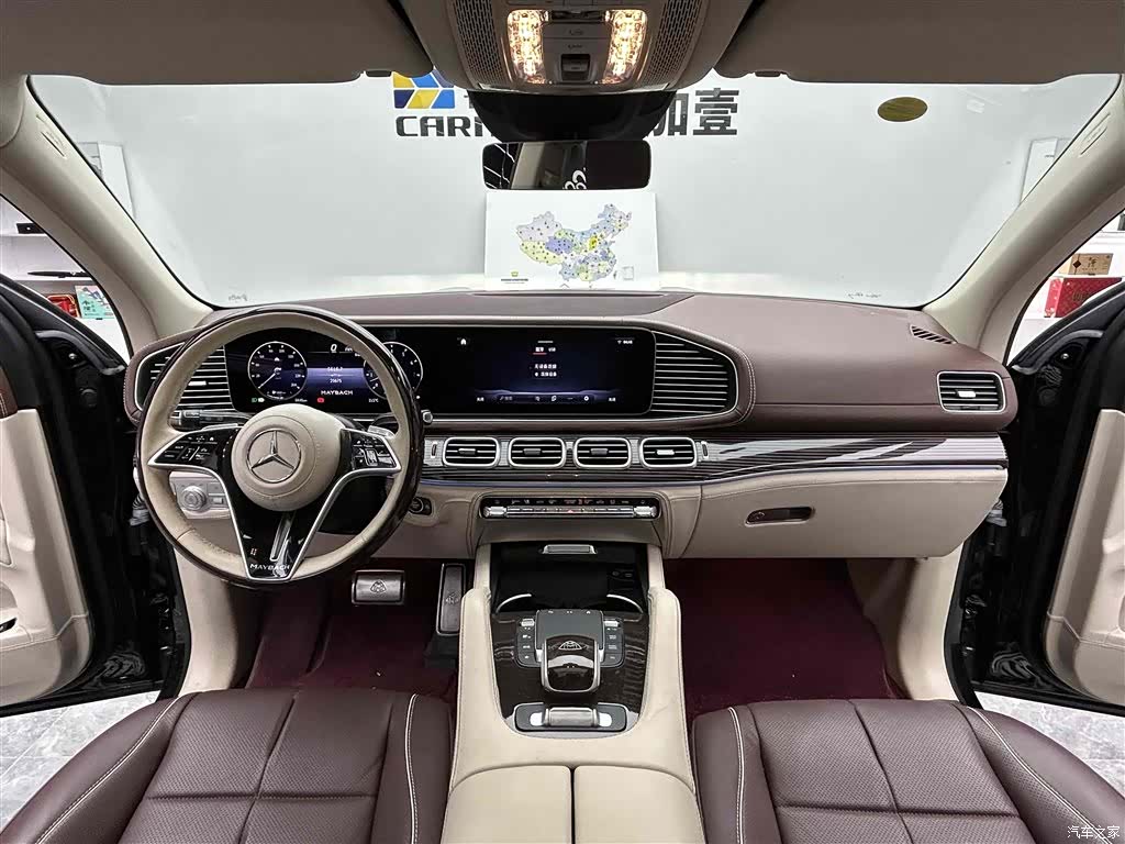 Maybach GLS, 2024 9