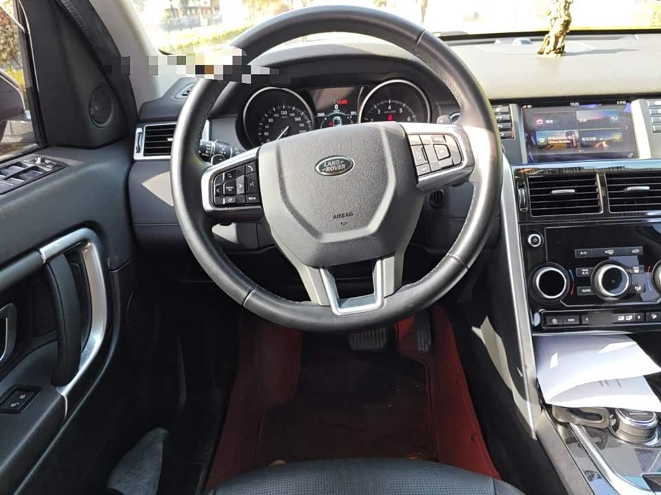 Land Rover Discover Shenxing