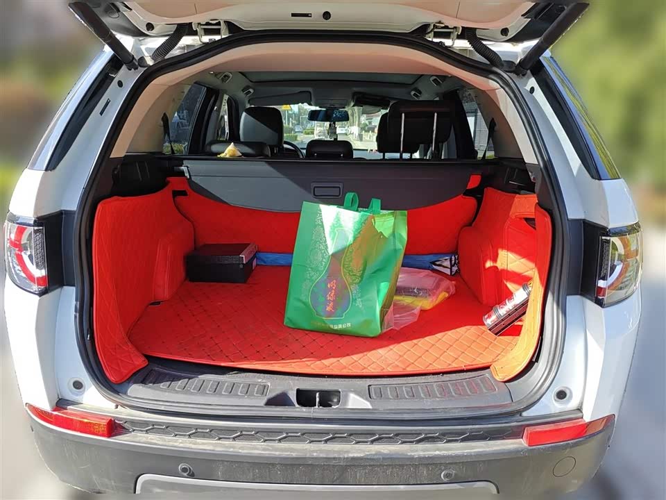 Land Rover Discover Shenxing