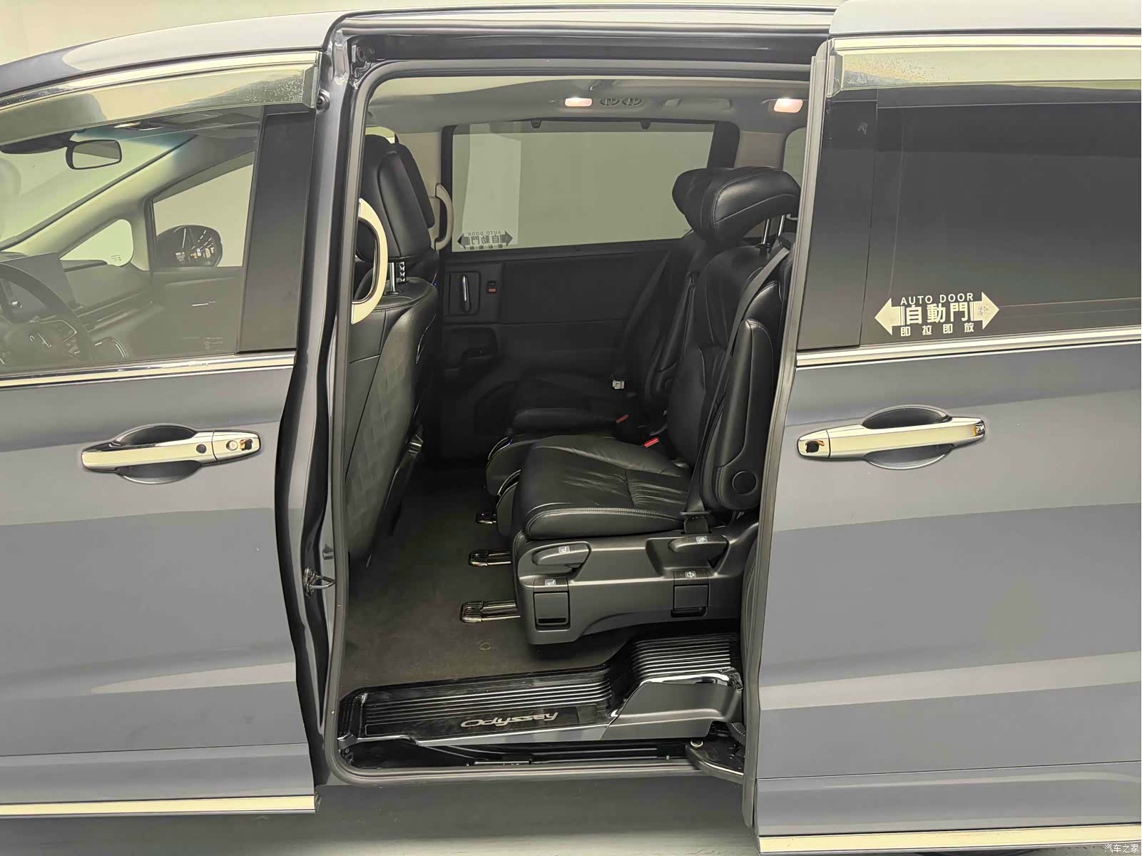 Honda Odyssey, 2022 12
