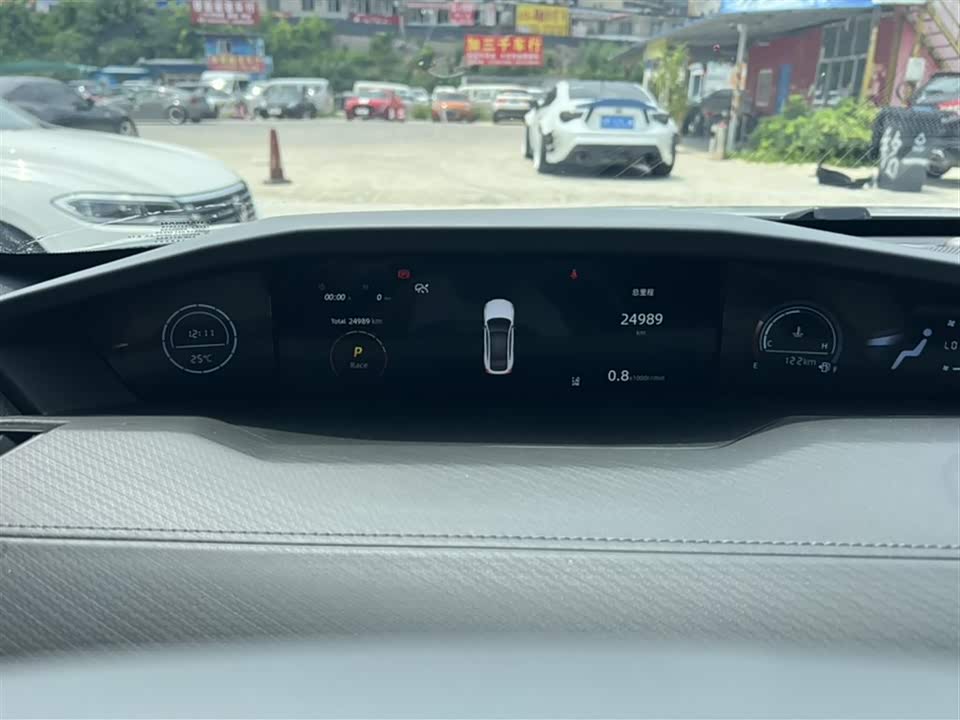 Changan UNI-V Changan UNI-V