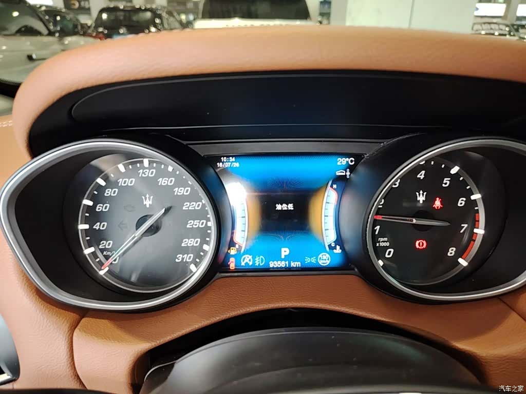 Maserati Levante, 2018 12