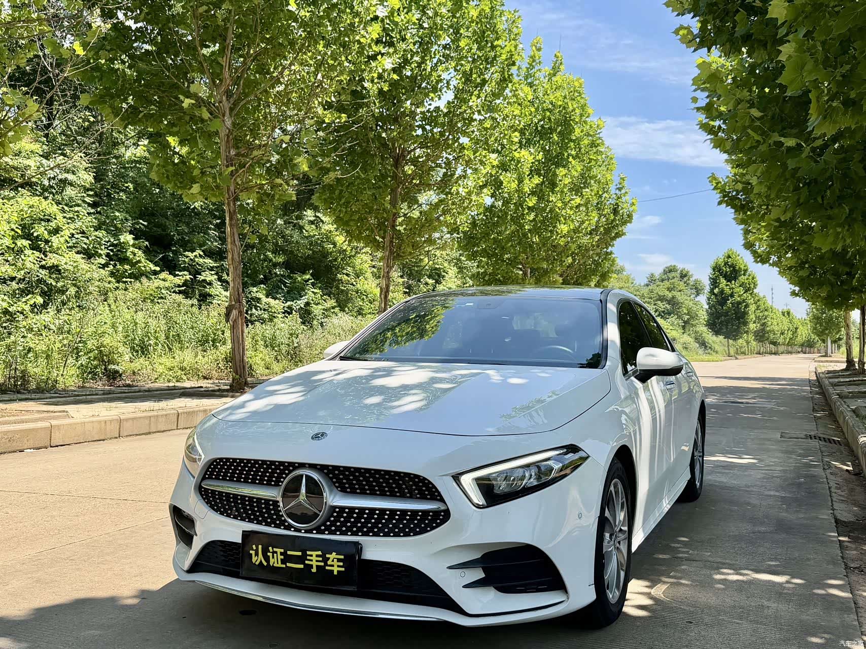 Mercedes-Benz A-Class, 2020 1