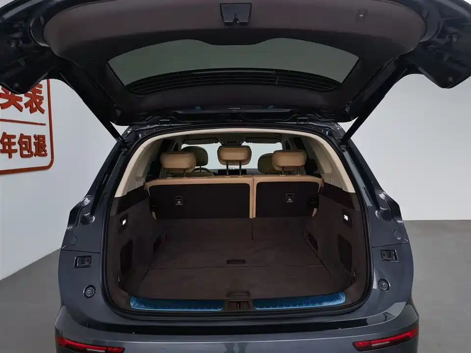 AITO Ask the world M7