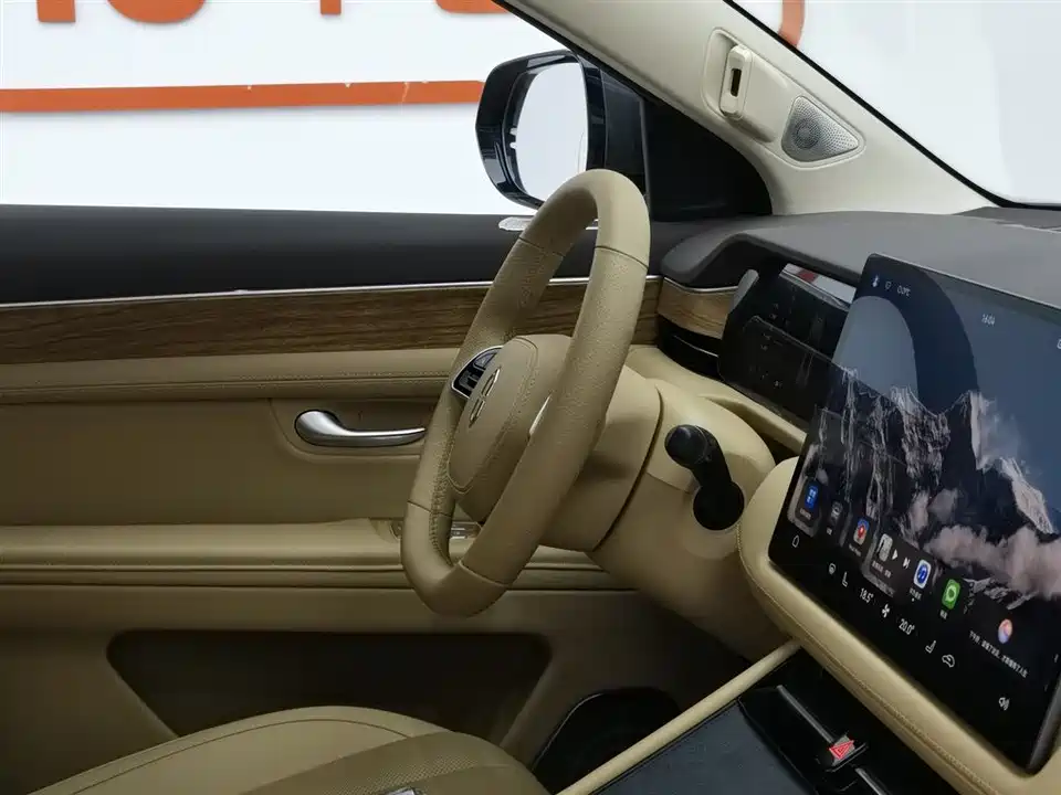 AITO Ask the world M7