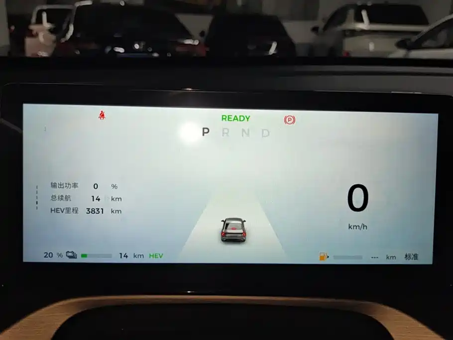 Wuling Wuling Starlight