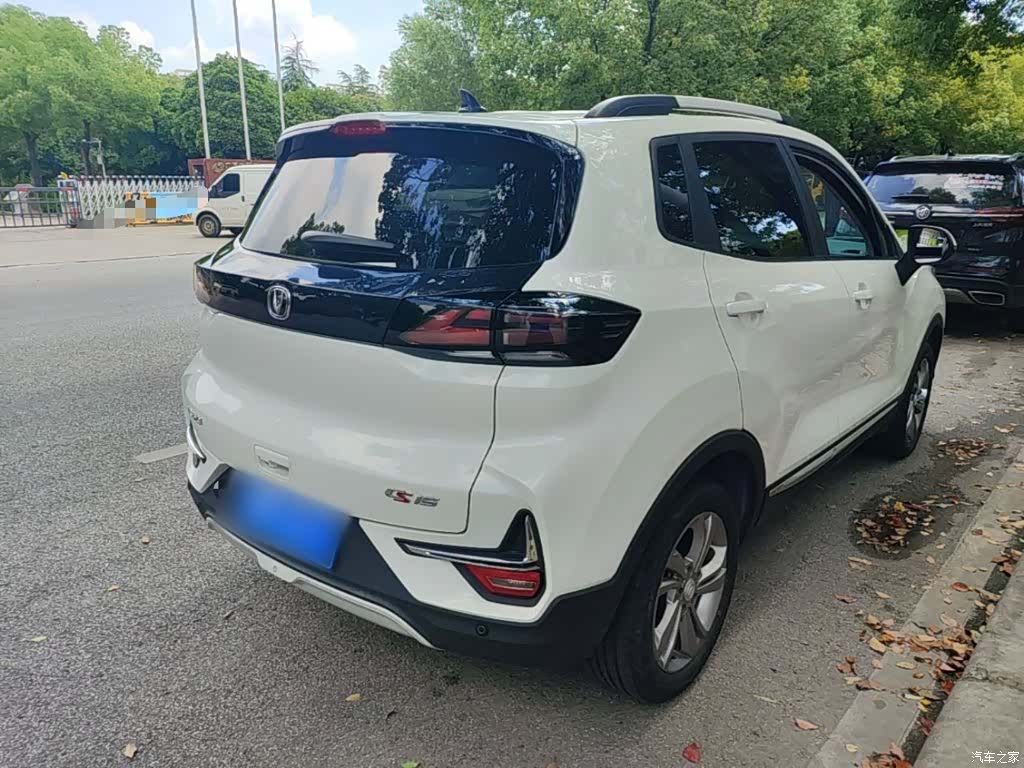 Changan CS15, 2021 7