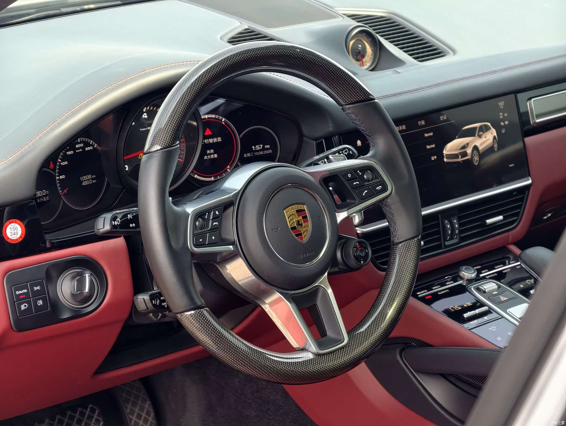 Porsche Cayenne, 2022 8