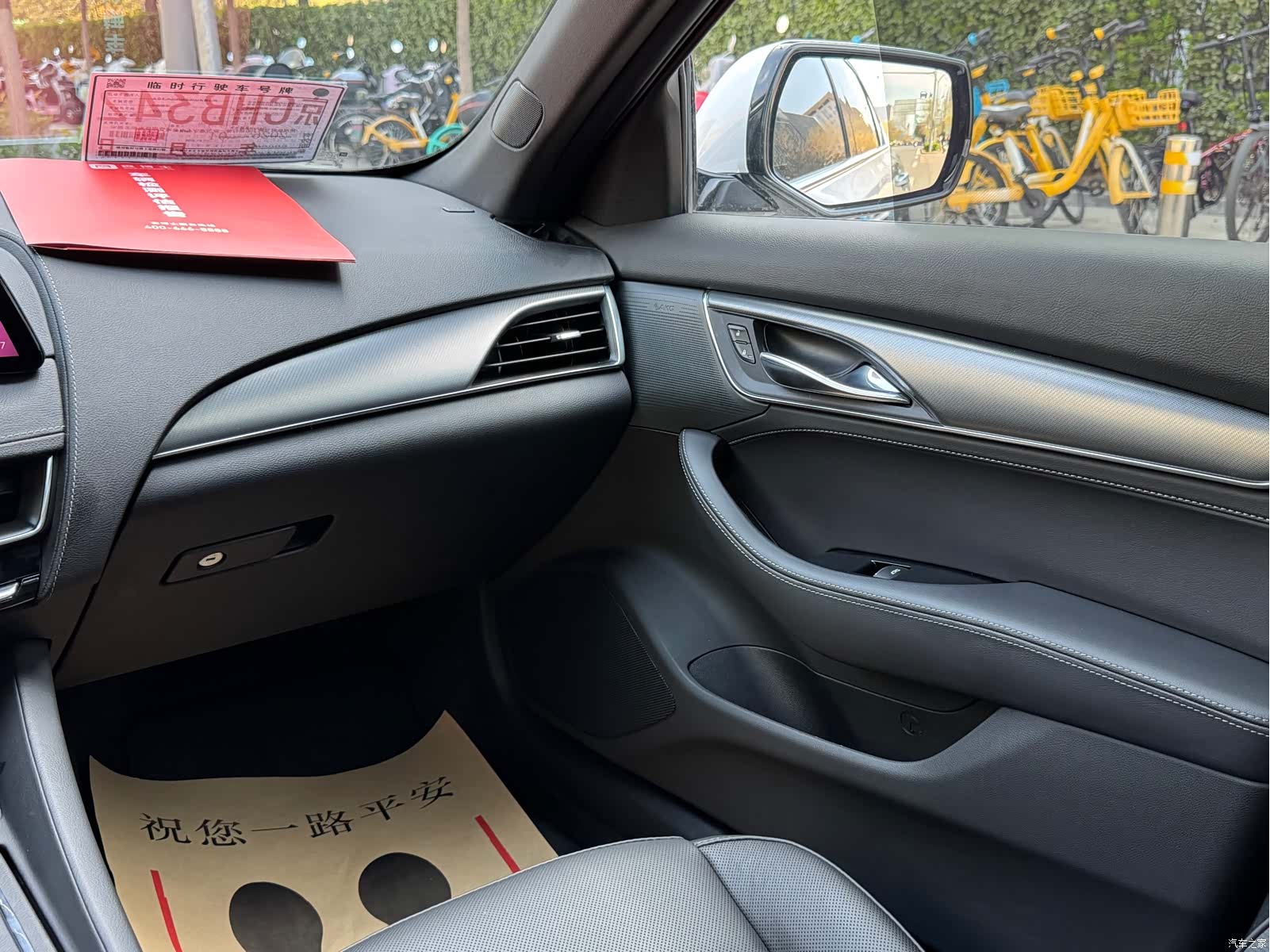 Cadillac CT5, 2025 10