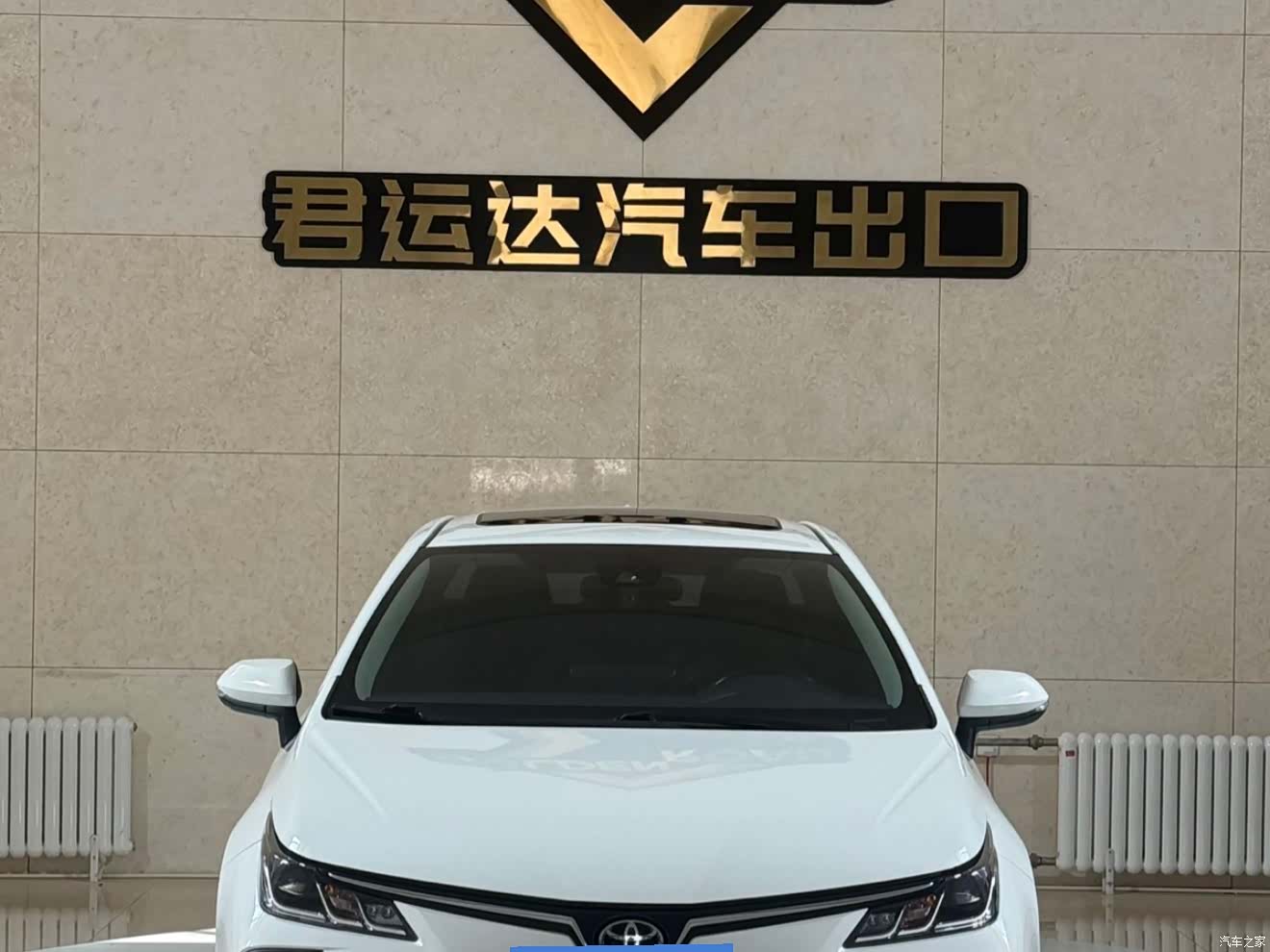 Toyota Corolla, 2022 2