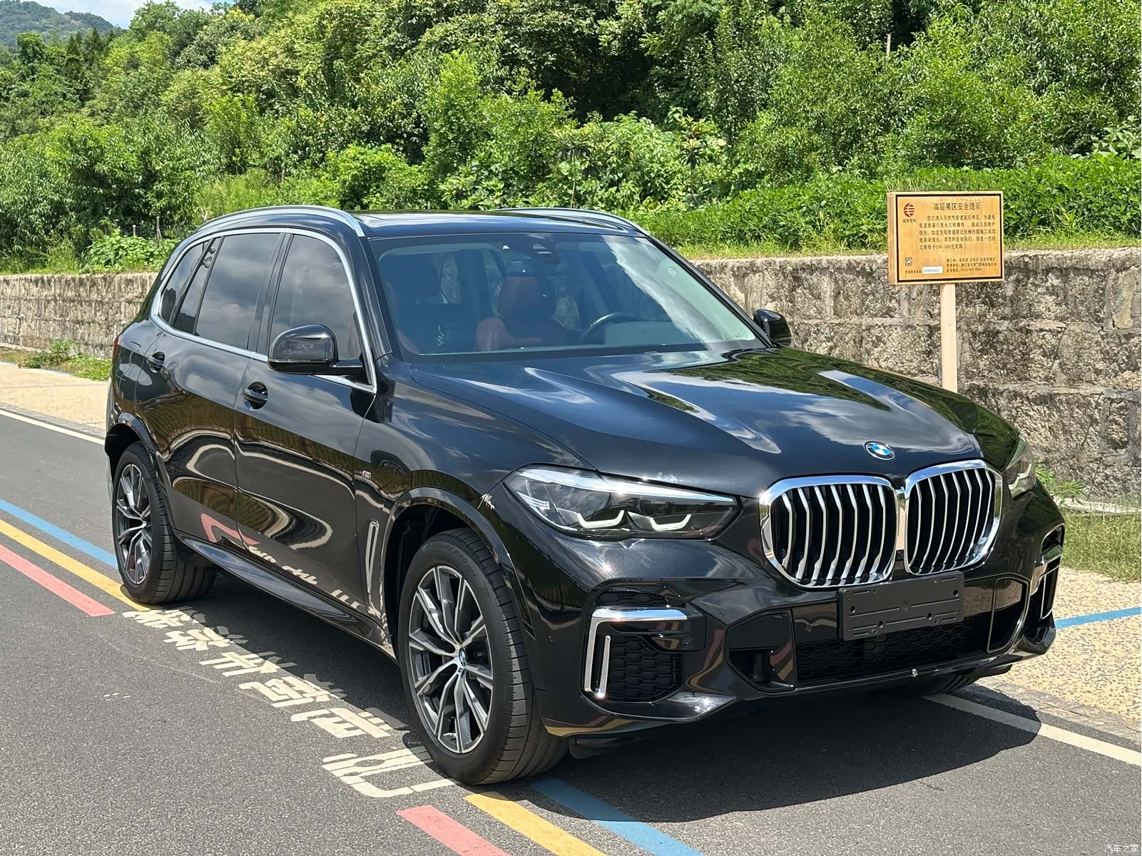 BMW X5, 2022 3