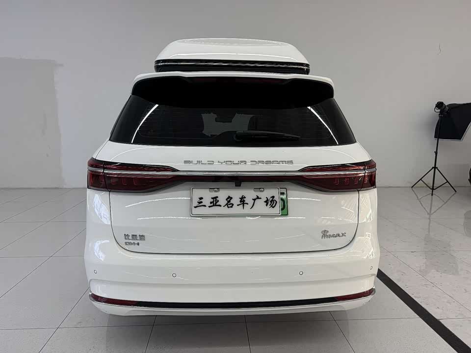 BYD Songjiang