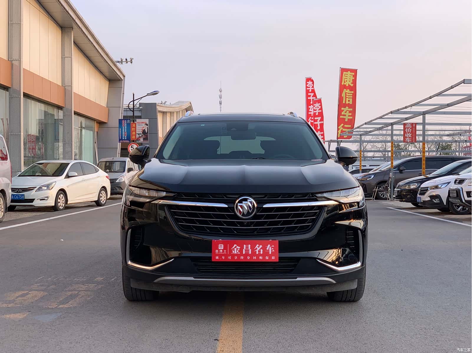Buick Envision Plus, 2023 2