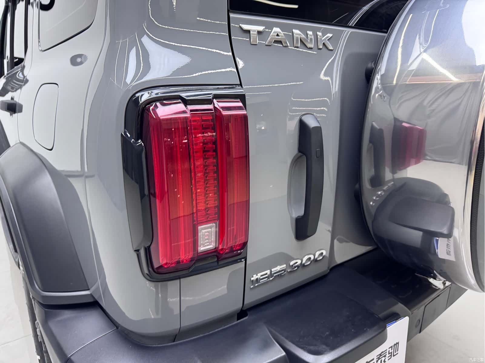 Tank 300, 2023 7