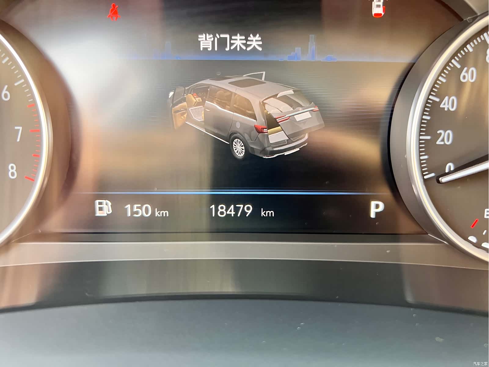 Buick GL8, 2025 13