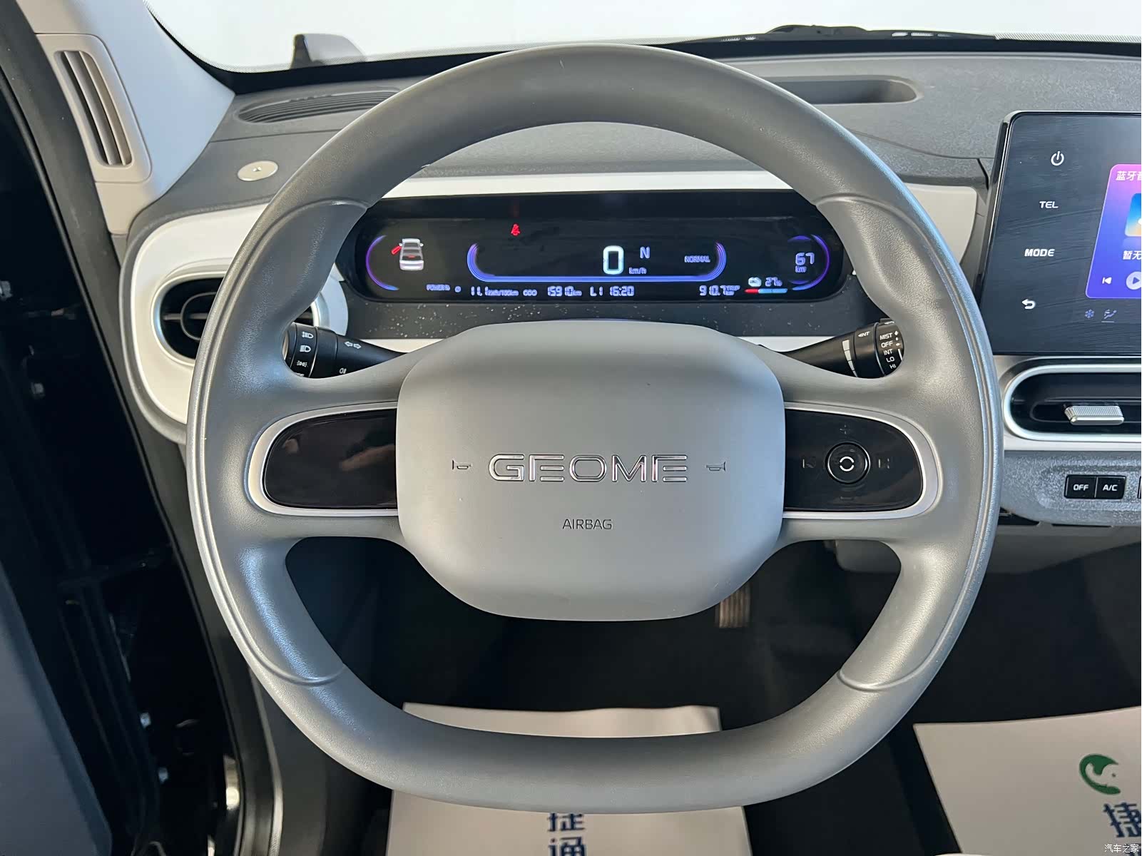 Geely Panda, 2025 22