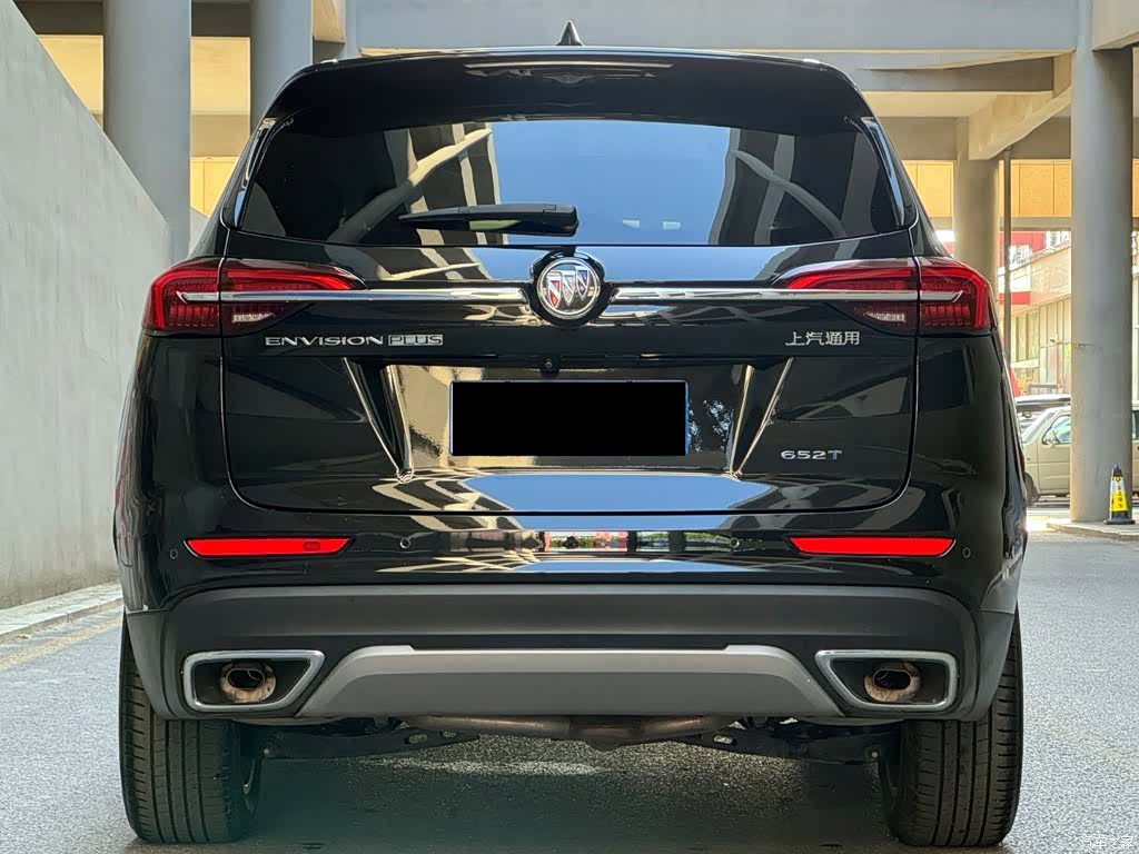 Buick Envision Plus, 2023 4