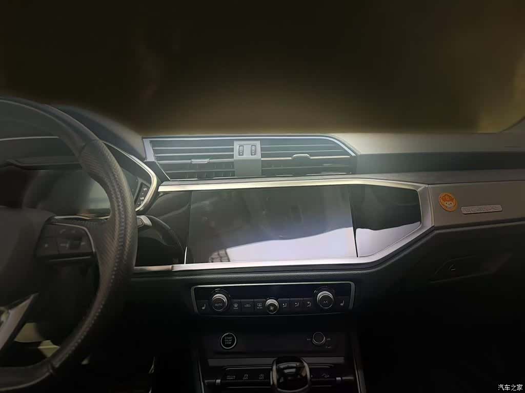 Audi Q3, 2023 16