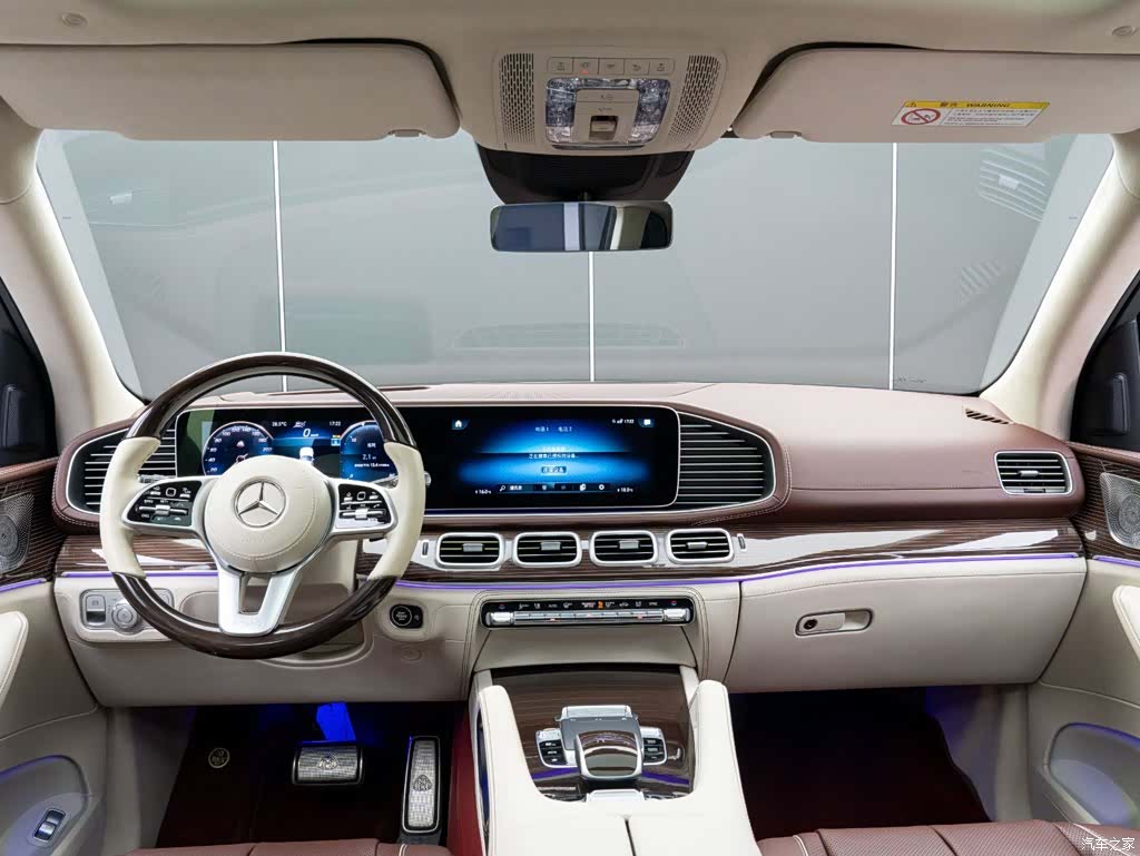 Maybach GLS, 2023 12