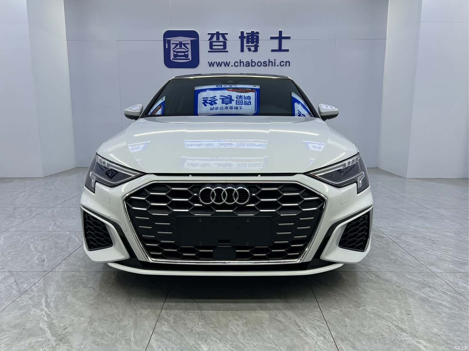 Audi A3, 2023 2