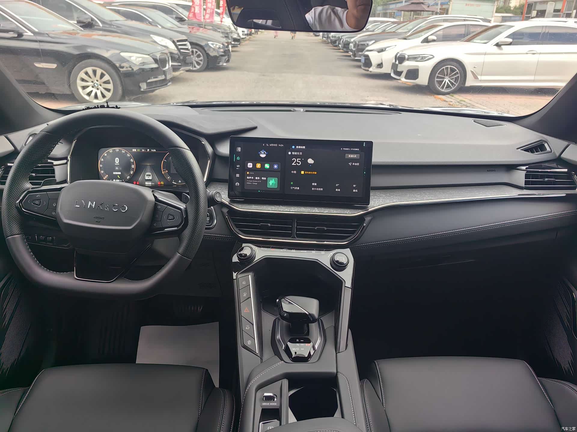 Lynk & Co 02, 2023 7